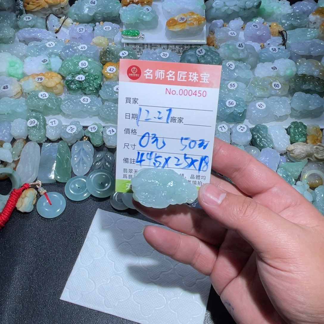 定制翡翠未镶嵌天然