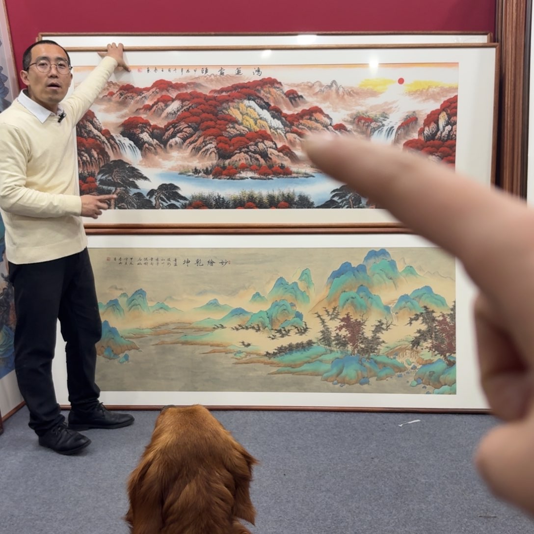 国画带框绘画210/80尺寸鸿运当头