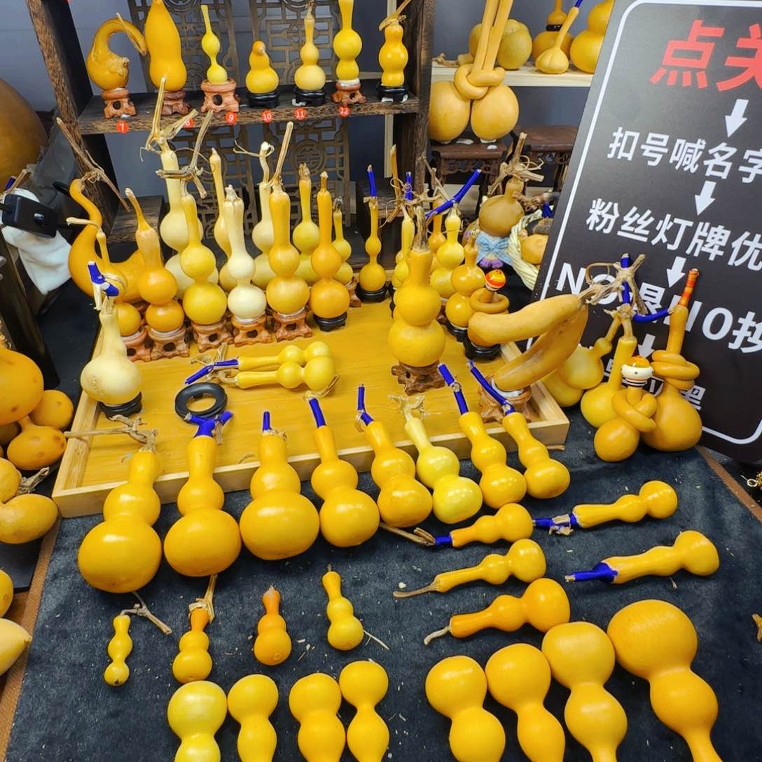 刺****光葫芦葫芦葫芦葫芦