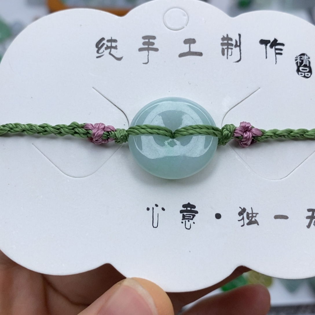 翡翠未镶嵌颈饰平安扣