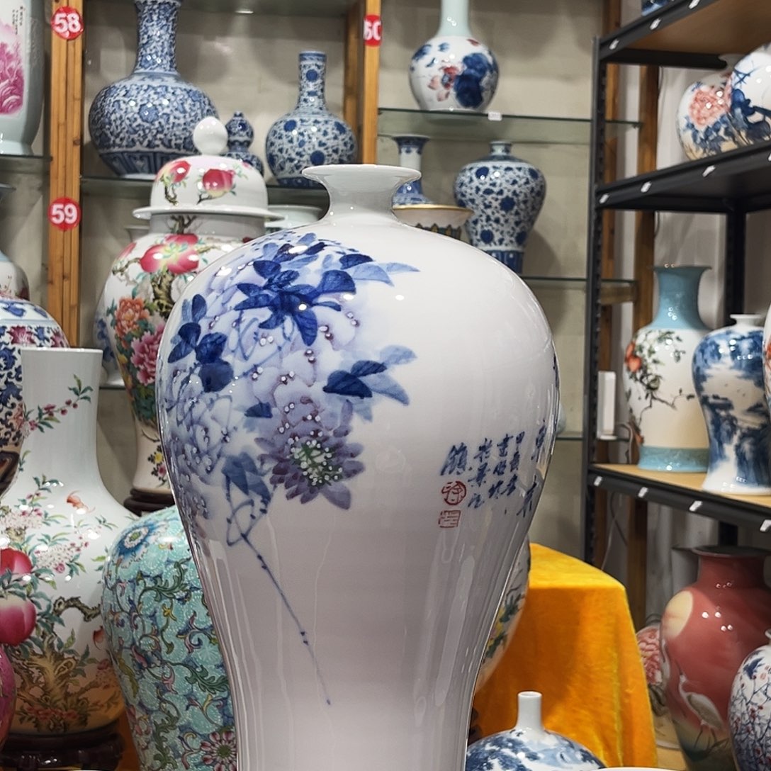 摆件浩***瑞景德镇陶瓷