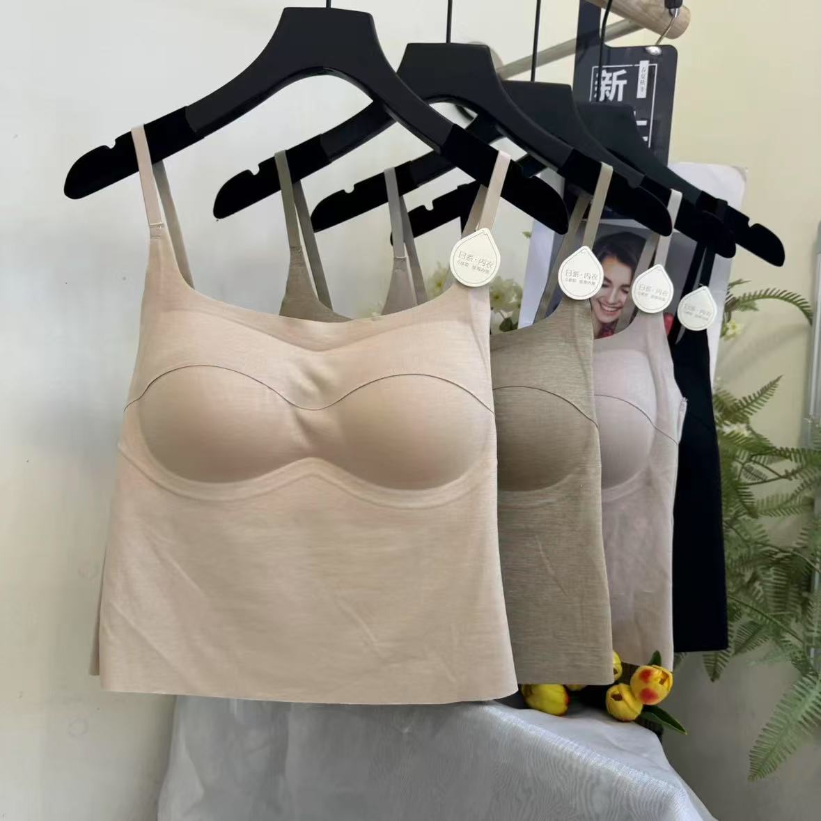 65036#日系 细  肩带无痕内衣背心