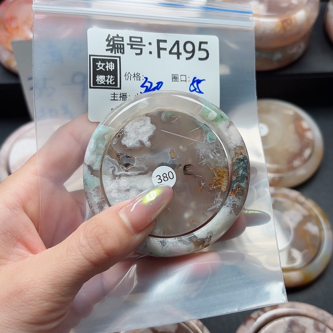 石英质玉手镯合金棉***喵