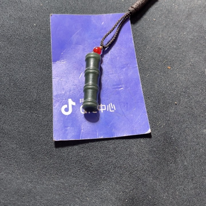 和田玉颈饰未镶嵌虞*人