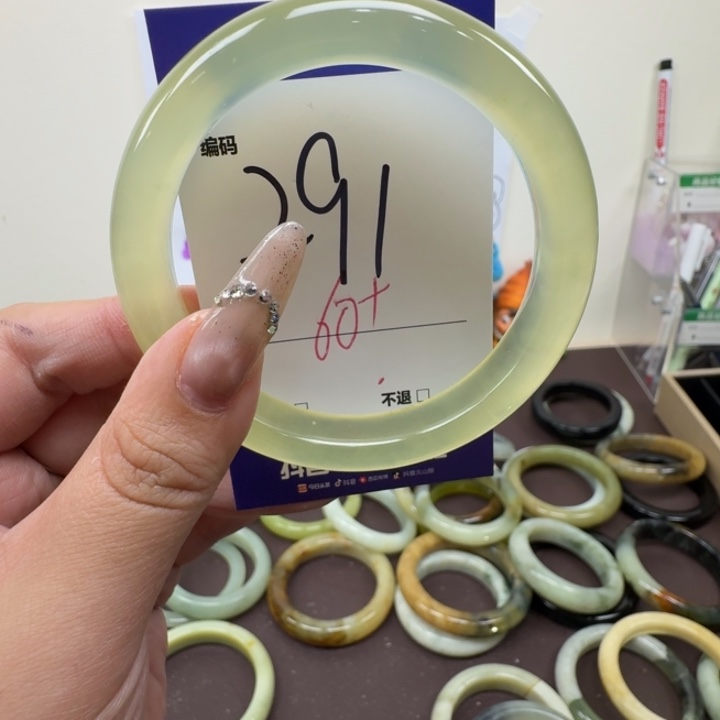 蛇纹石玉未镶嵌手镯291