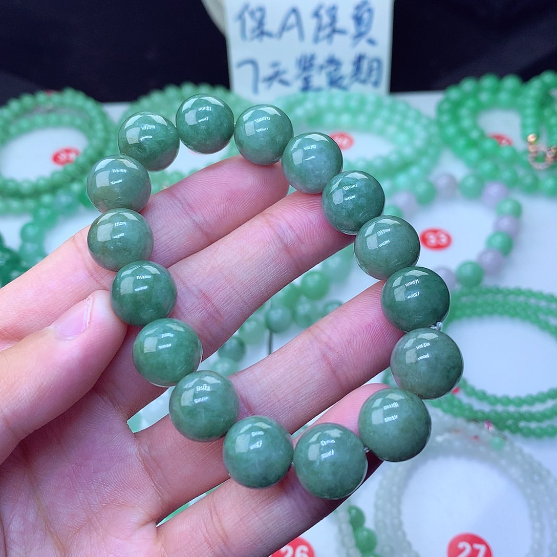 翡翠毛衣链未镶嵌