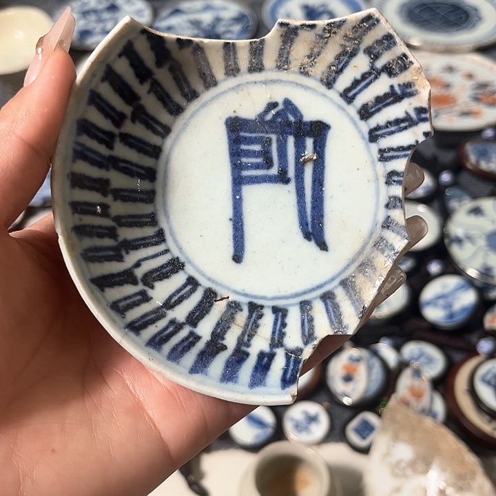 瓷片瓷片茶托喝茶非常不错