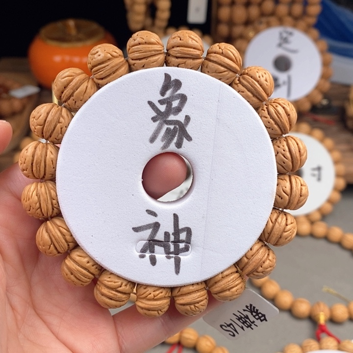 桃核手串昕****?象神14s误差0.5