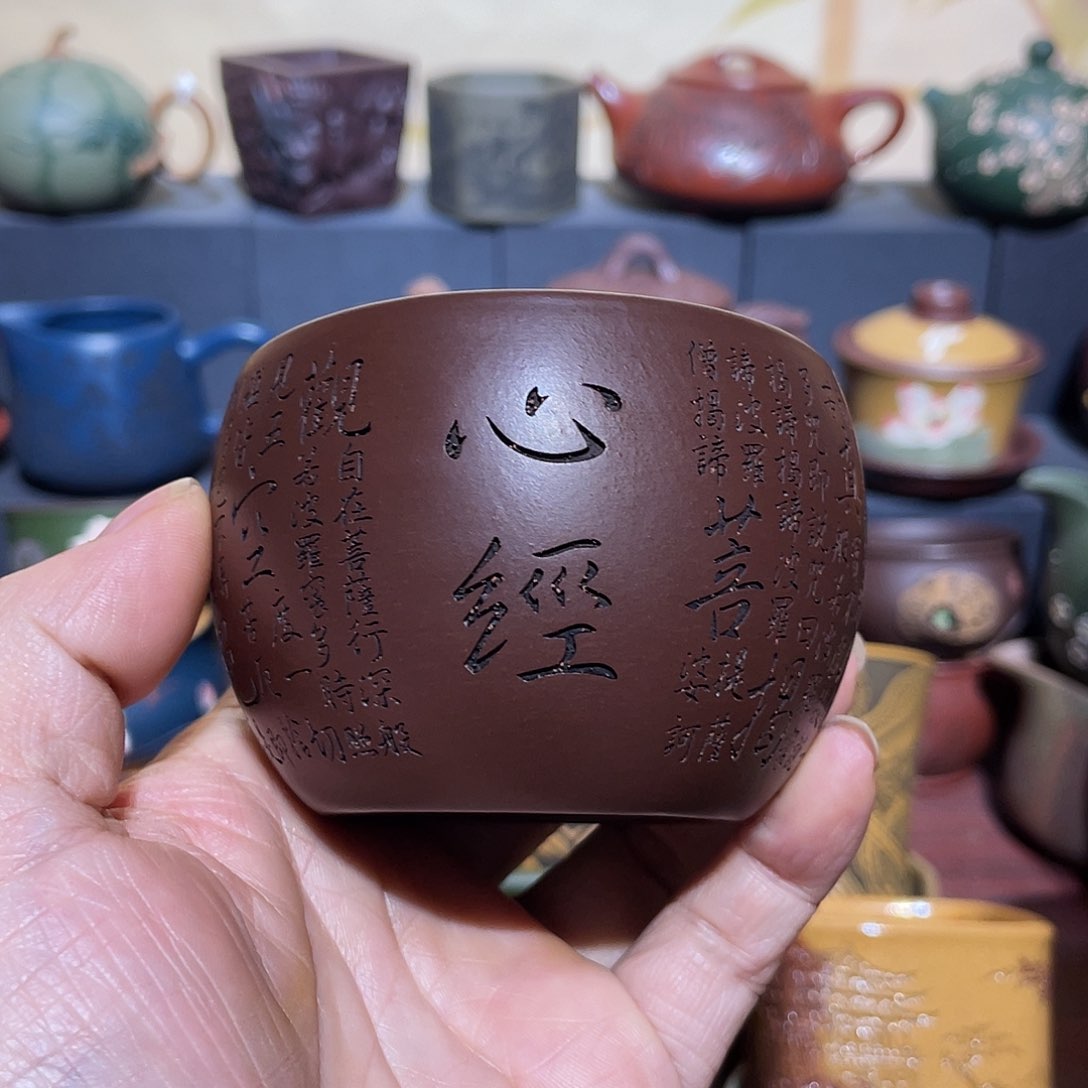 原矿紫砂手工主人杯