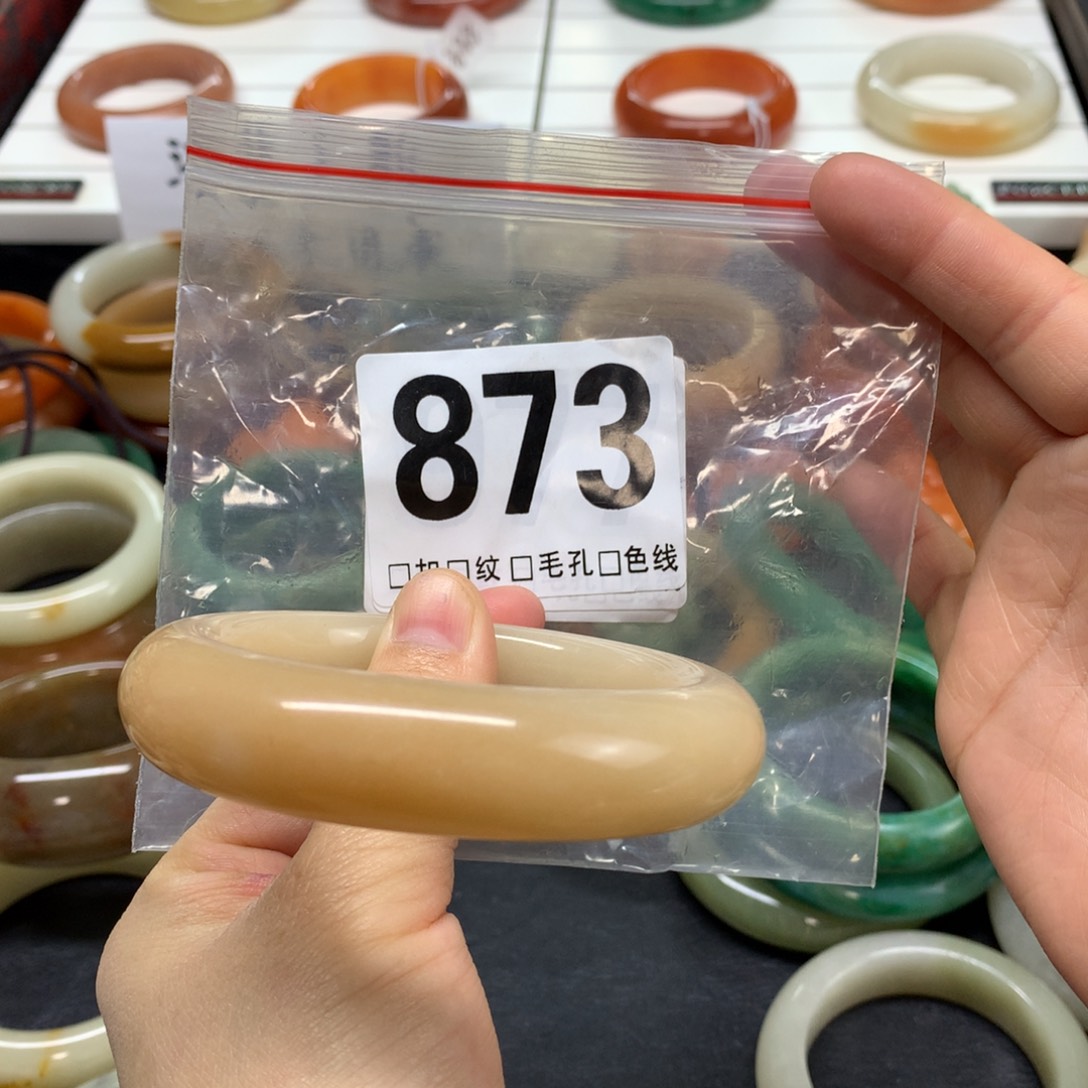 石英质玉手镯未镶嵌念*