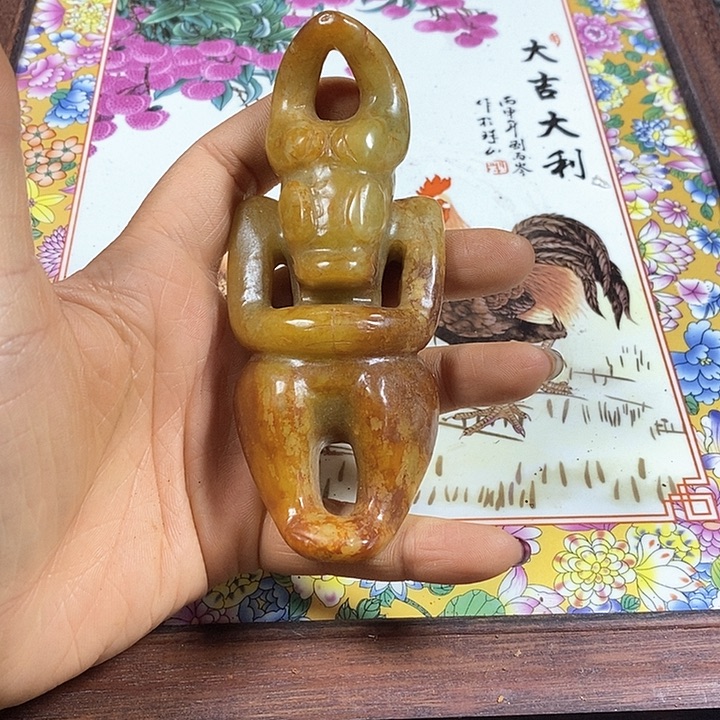 其他。