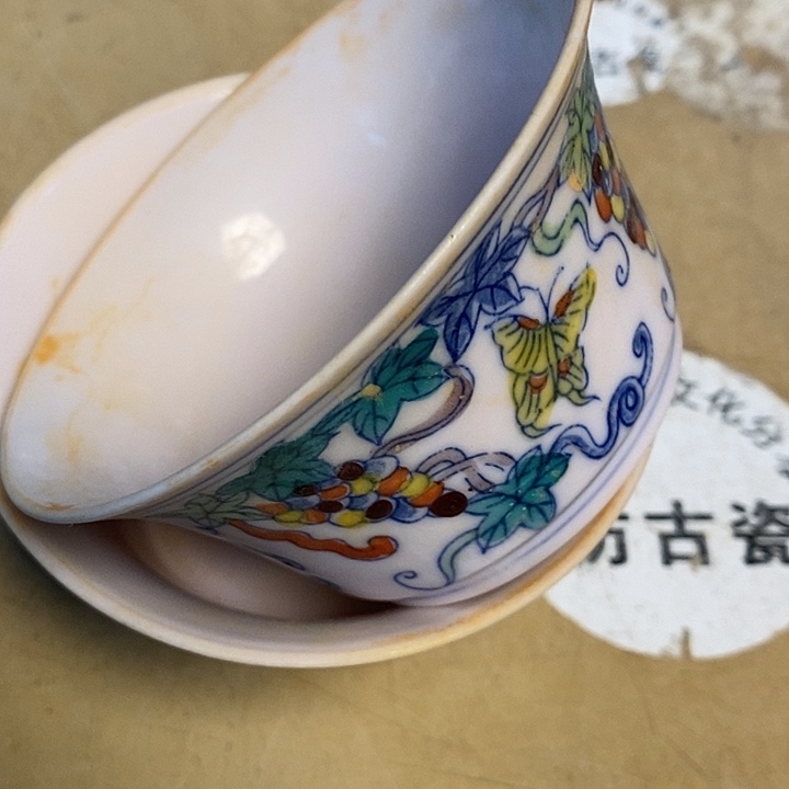 瓷瓷瓷器器器器器