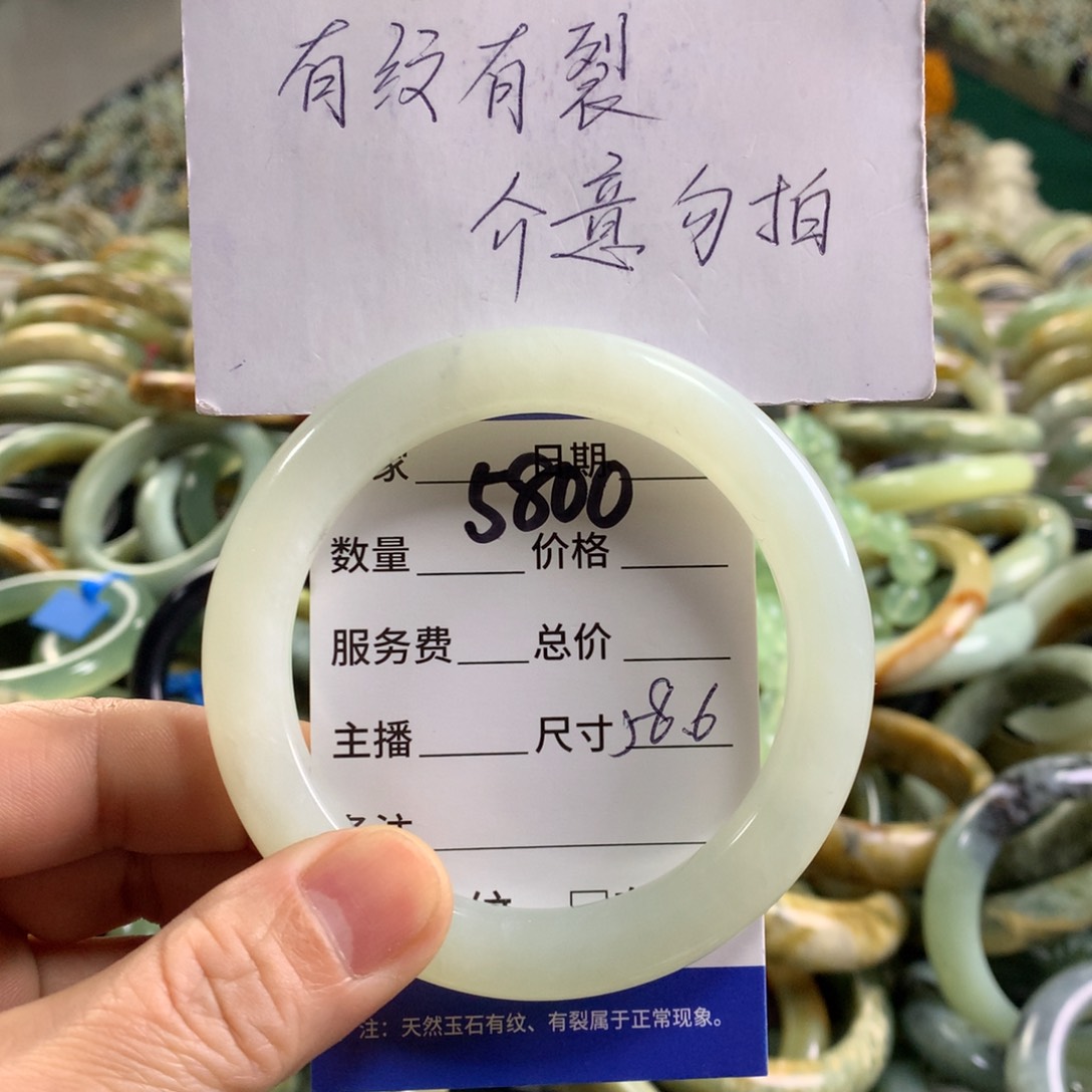 未镶嵌蛇纹石玉手镯5800