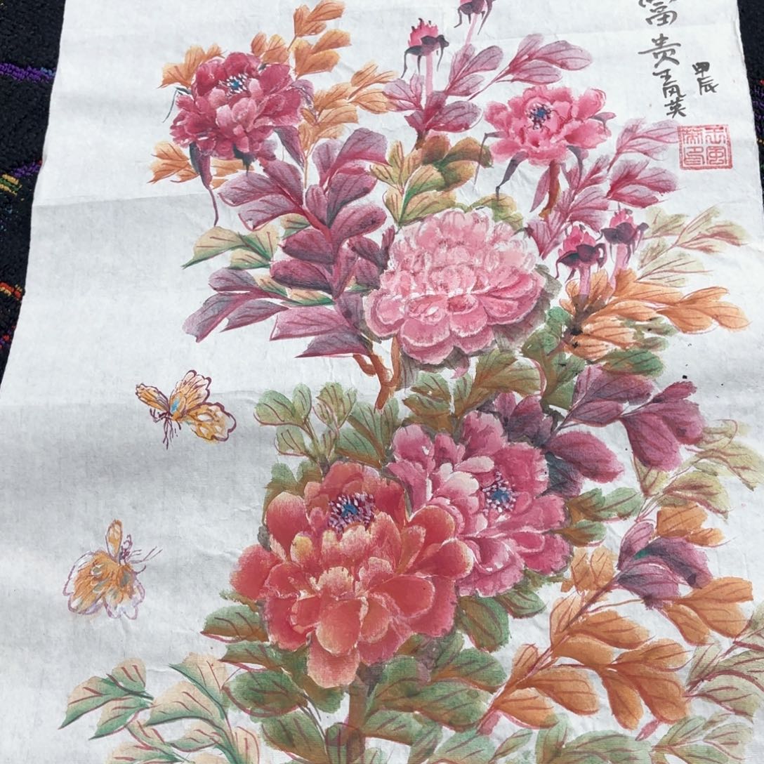 国画70.46王凤英花鸟花鸟