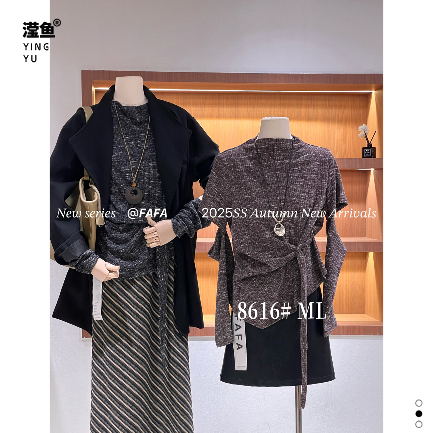 FAFA  F8616大码设计感百搭套头款T恤小衫拼接袖韩版时尚长袖上衣