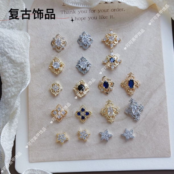 布契拉提新款网红奢华锆石饰品立体镶钻指甲装饰高品质复古金色