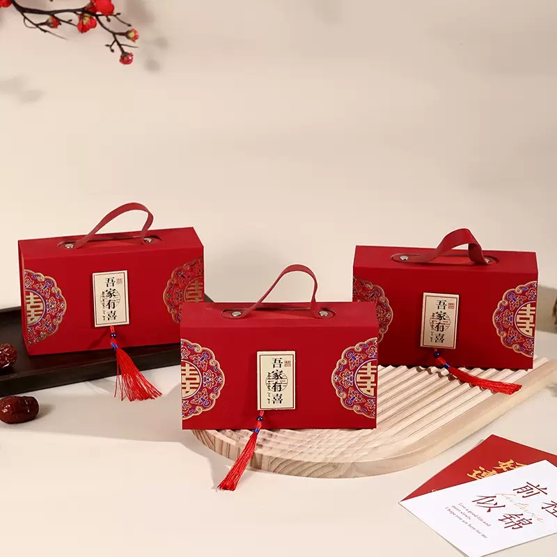 结婚喜糖盒空盒吾家有喜硬盒结婚订婚满月伴手礼新款