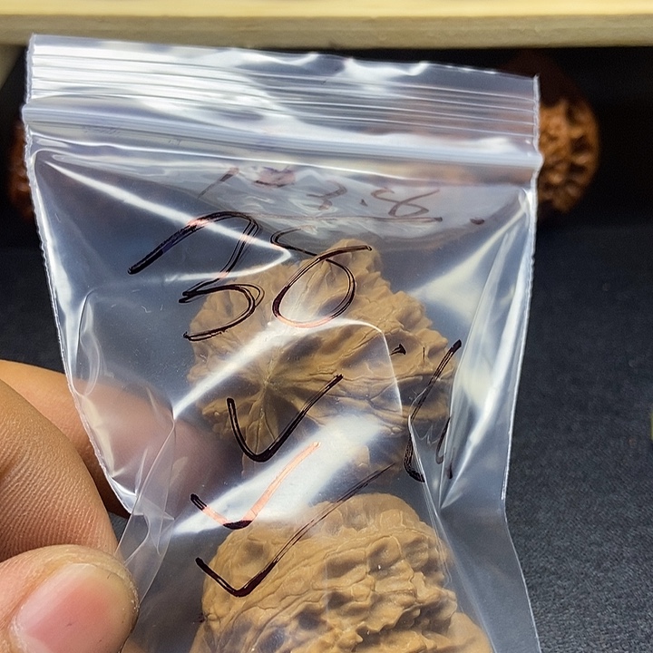 青***溪核桃六十号文玩核桃