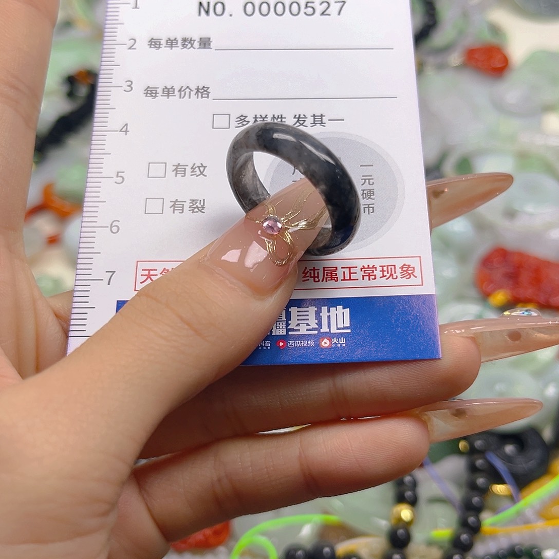 翡翠未镶嵌颈饰hhh