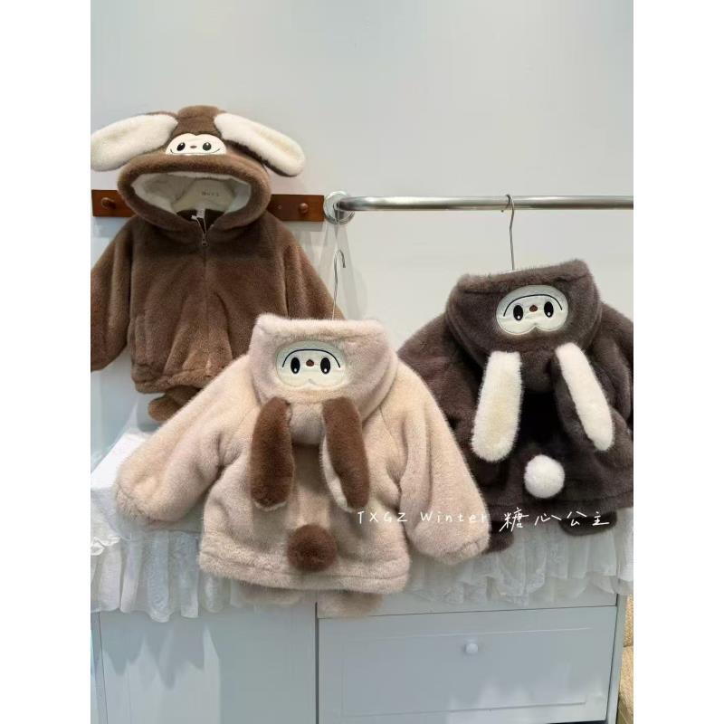 【新疆包邮】加绒小童可爱小布布毛毛外套T394