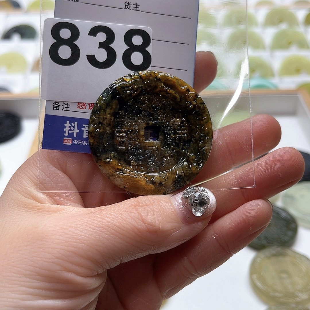 蛇纹石玉颈饰未镶嵌善****