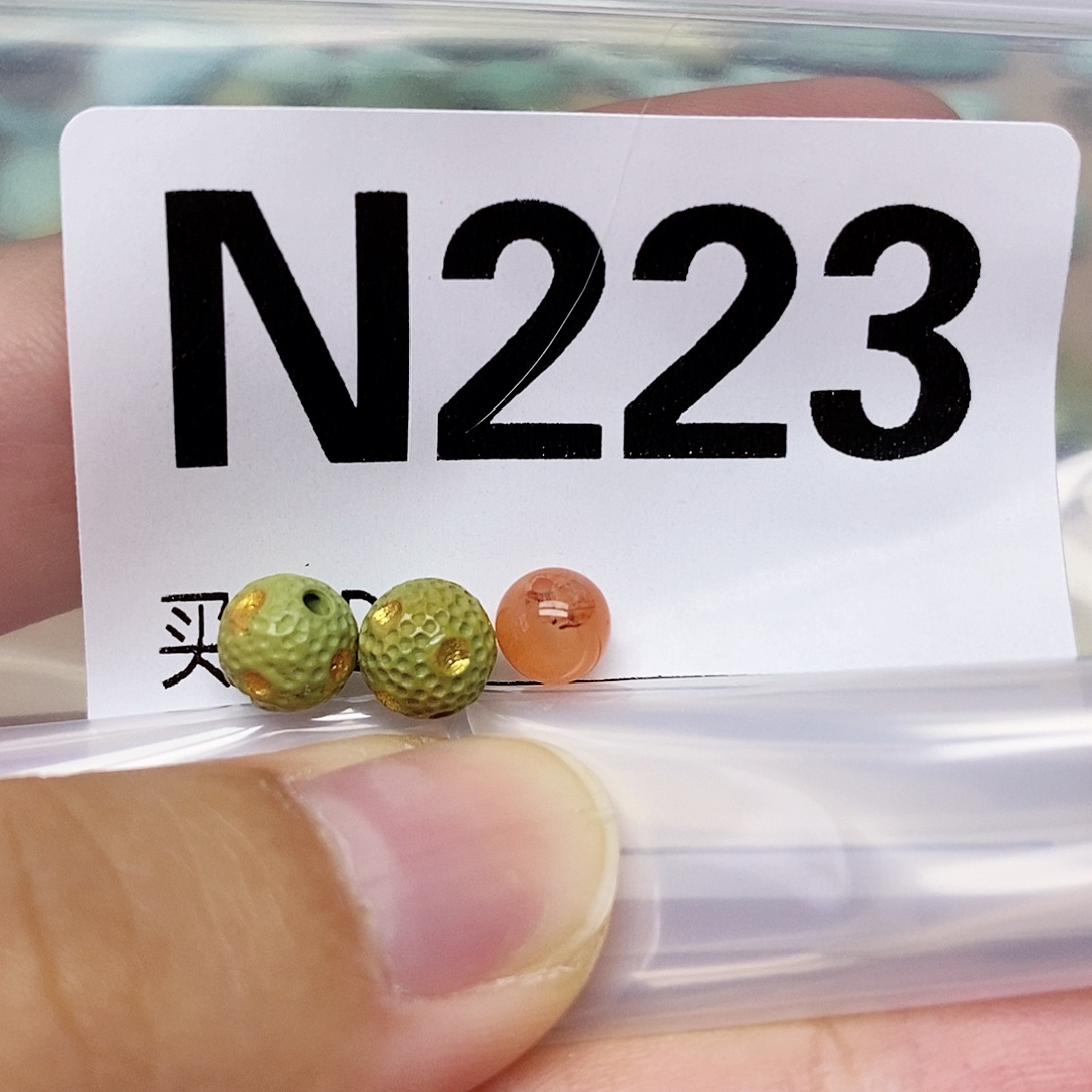 未镶嵌配饰南红玛瑙