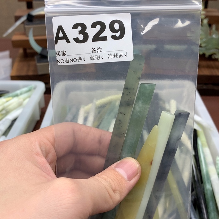 蛇纹石玉发饰合金?*?