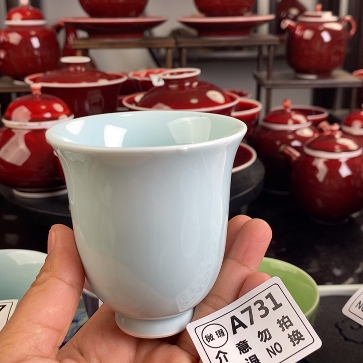 景德镇高温瓷器 A731过年清仓福利