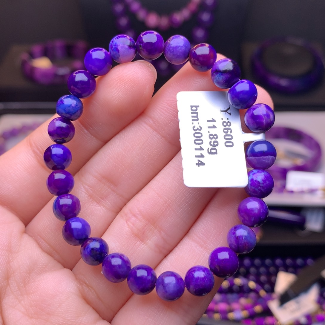 苏纪石（舒俱来）手串未镶嵌