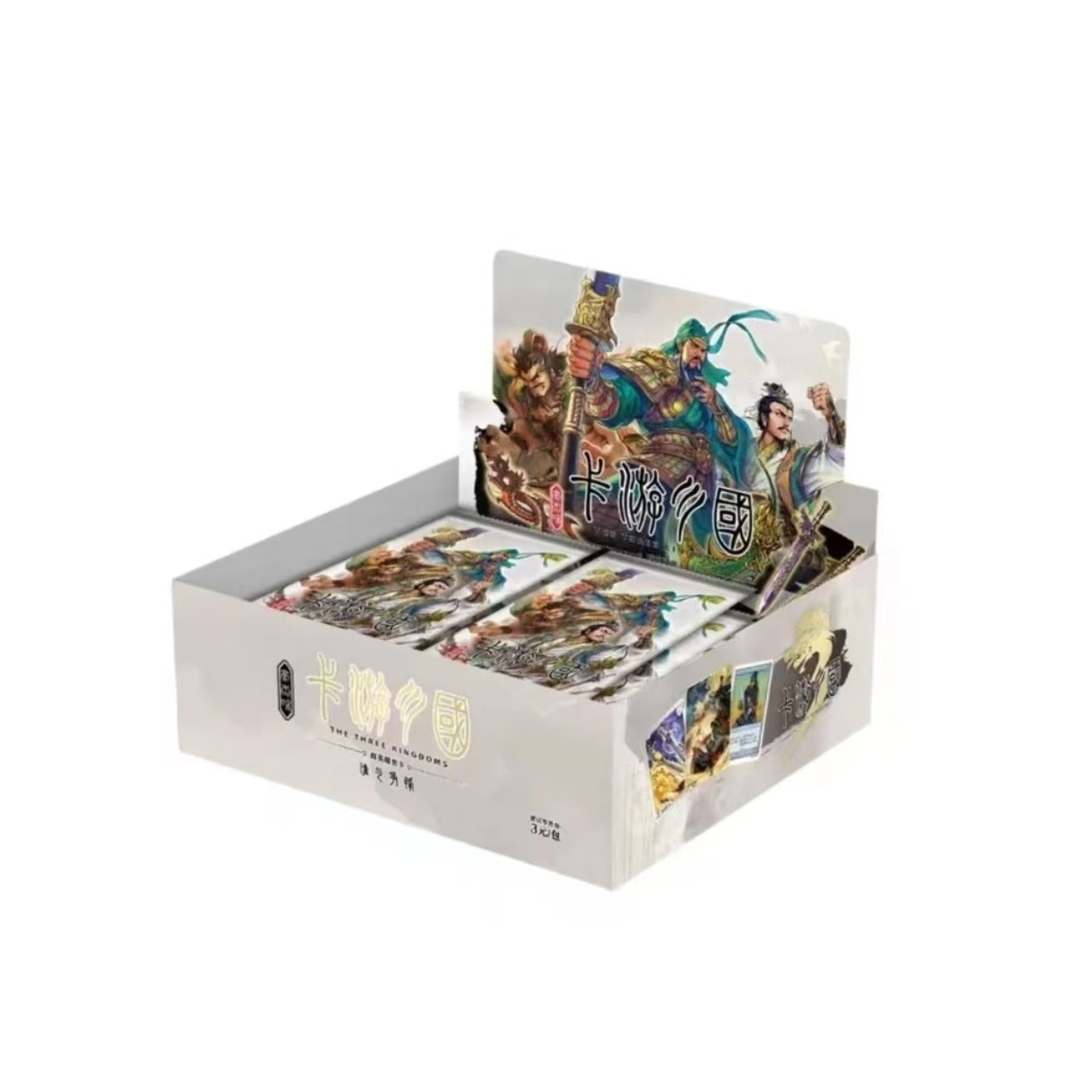 【平拆/玩法】三国群英耀世谁与争锋 卡牌收藏盲盒（代拆）