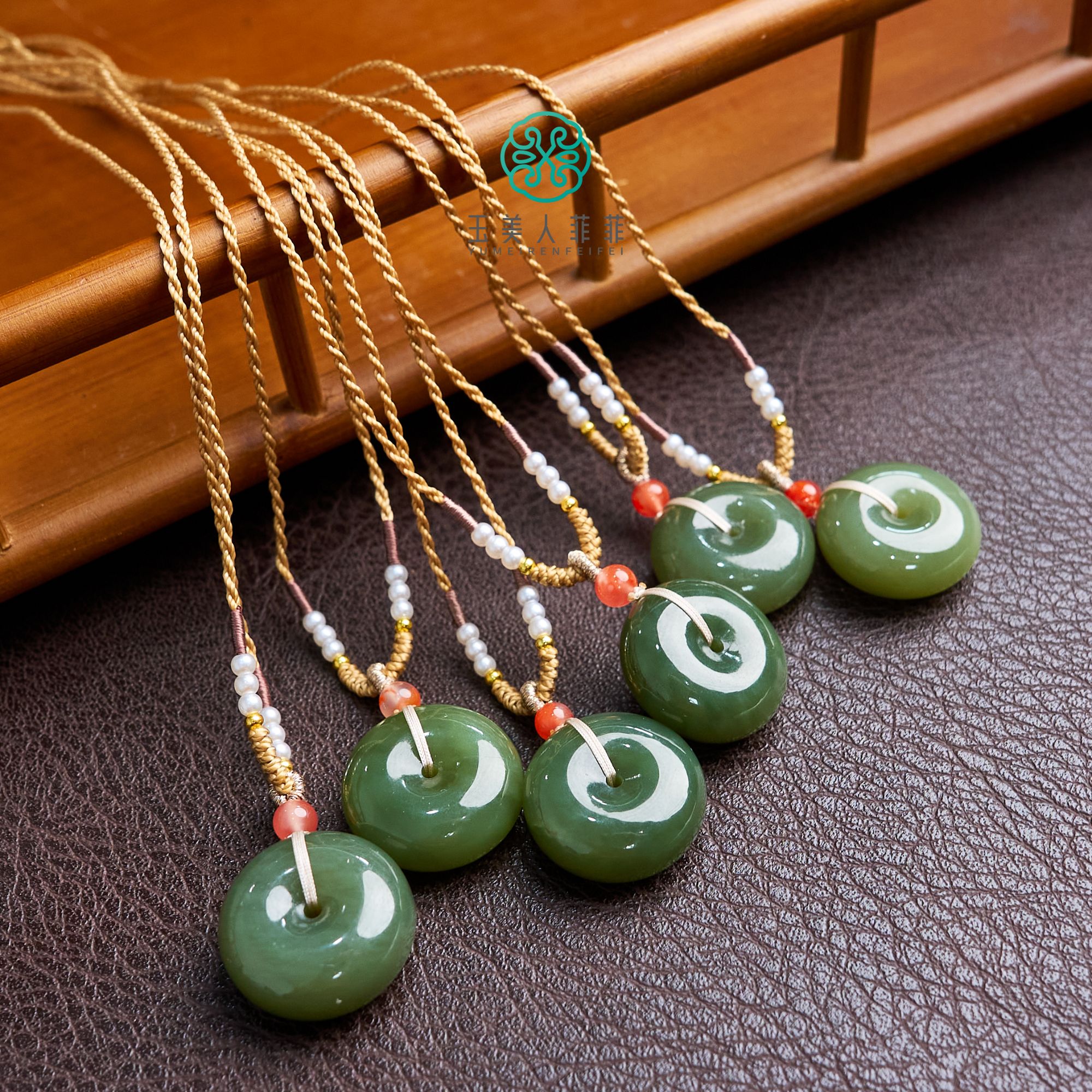 菲菲珠宝好.和田玉青黄口平安扣吊坠约22mm/多样性发一