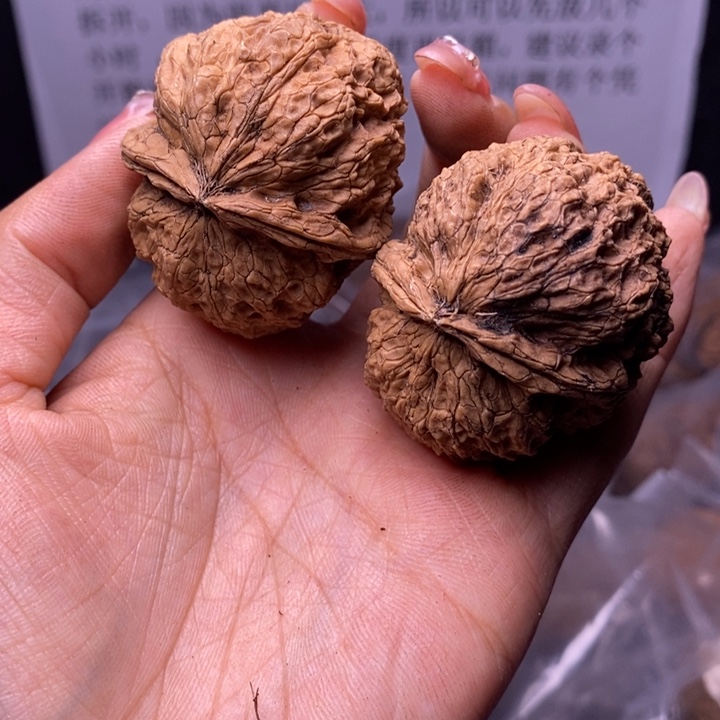 核桃云南野生铁核桃133号44mm