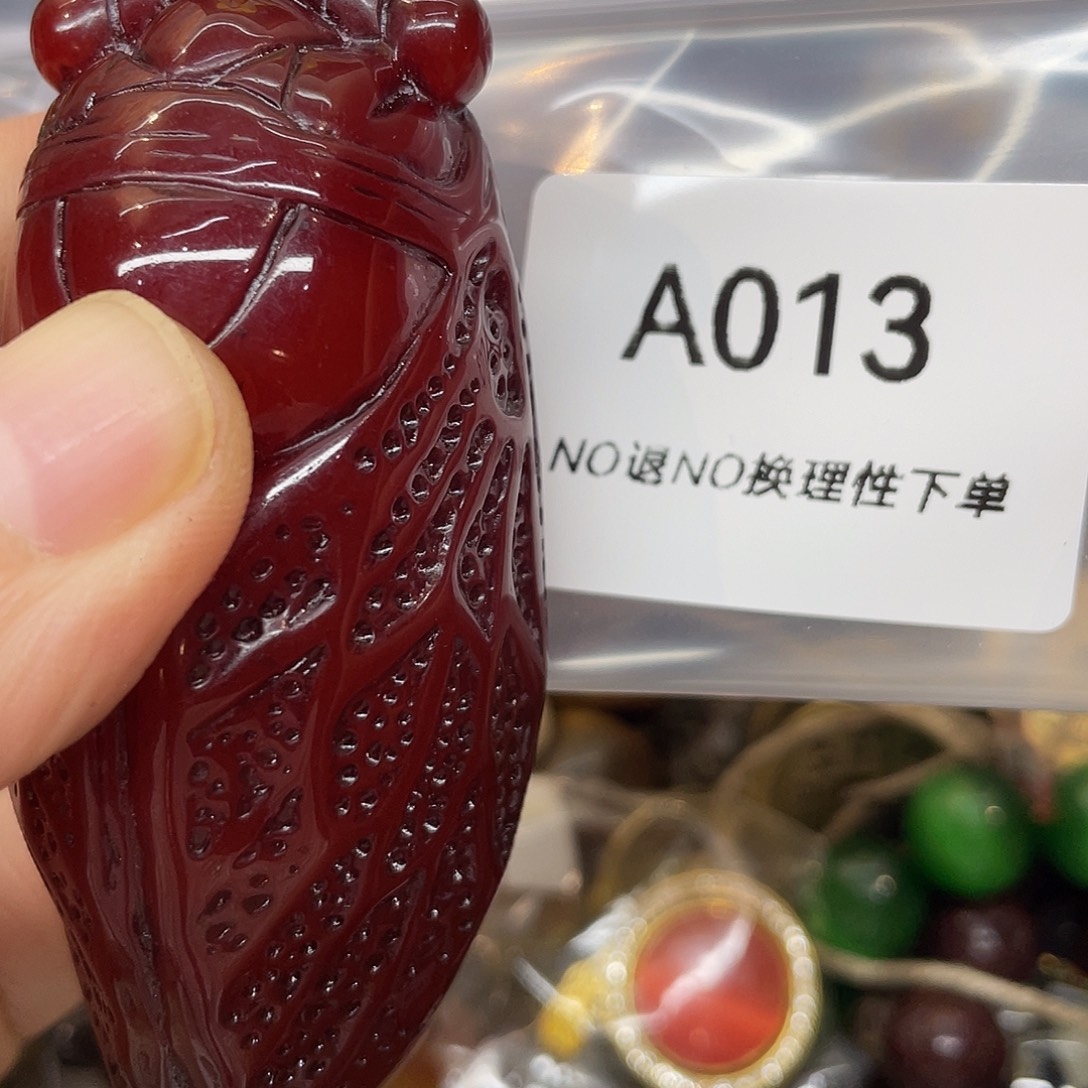 凉***哥石英石非金属宝盛杂项工艺品