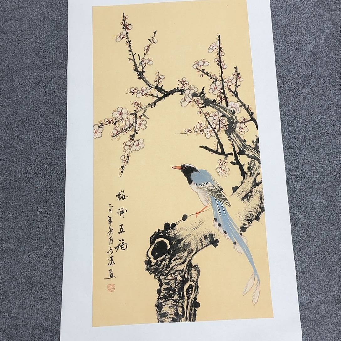 国画68*35纯手绘刘亦凌