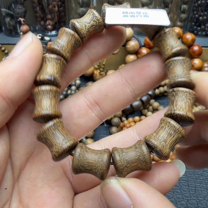 沉香碎屑沉香芽庄白奇