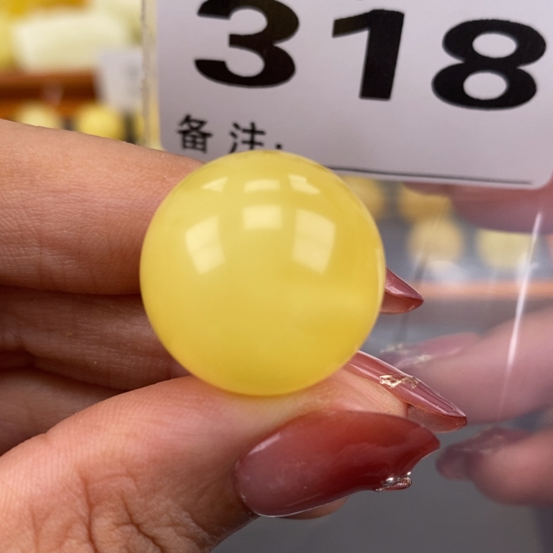 琥珀未镶嵌珠宝奇石20.7