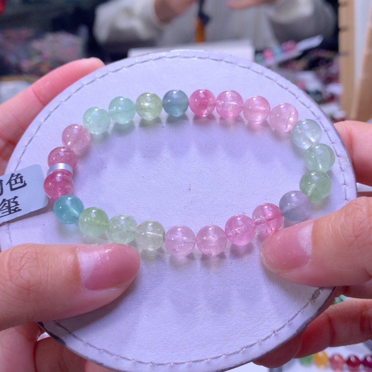 【闪购商品】未镶嵌手链碧玺8.3mm左右