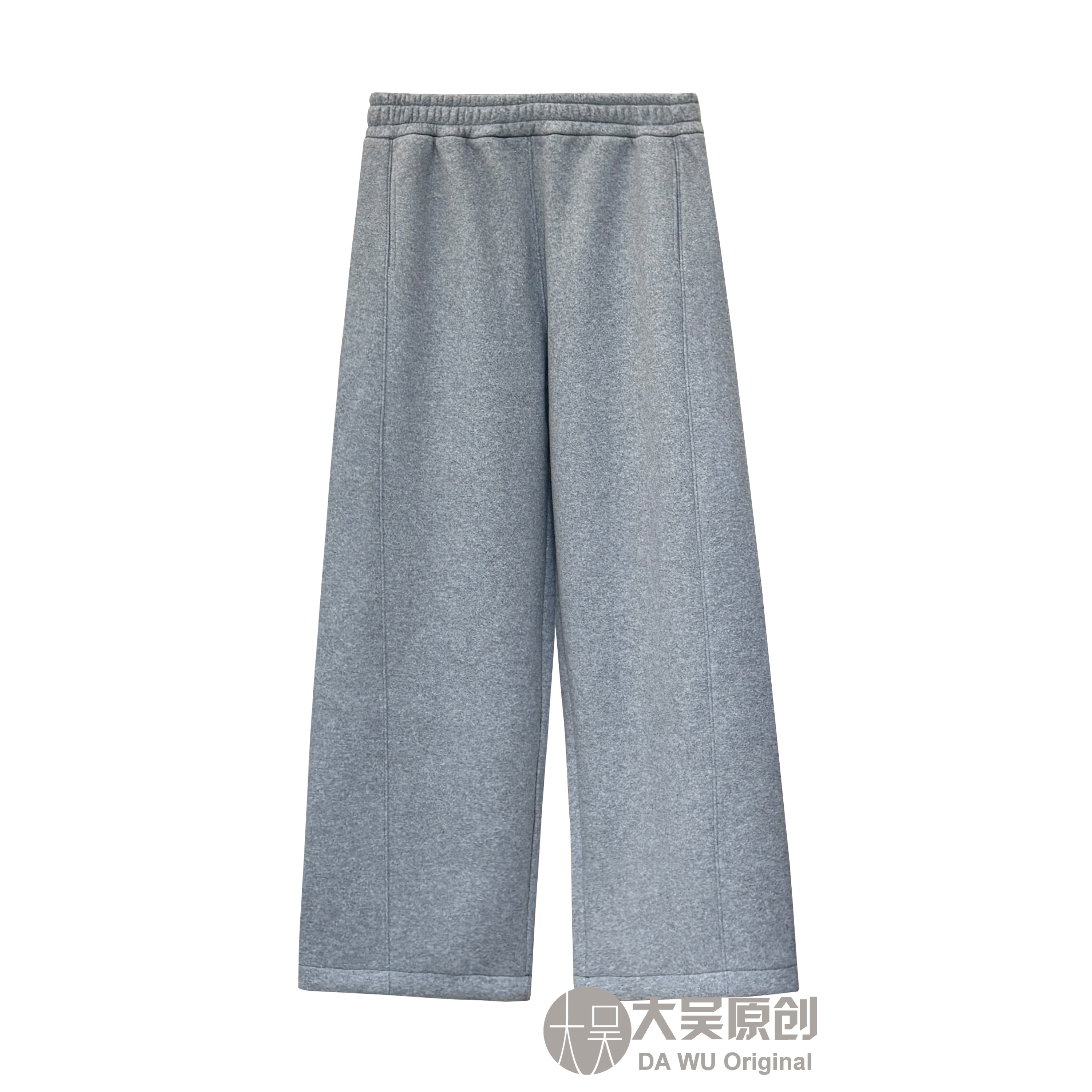 《大吴原创》“芝麻裤”休闲裤厚款保暖简约慵懒风冬季宽松高腰裤子