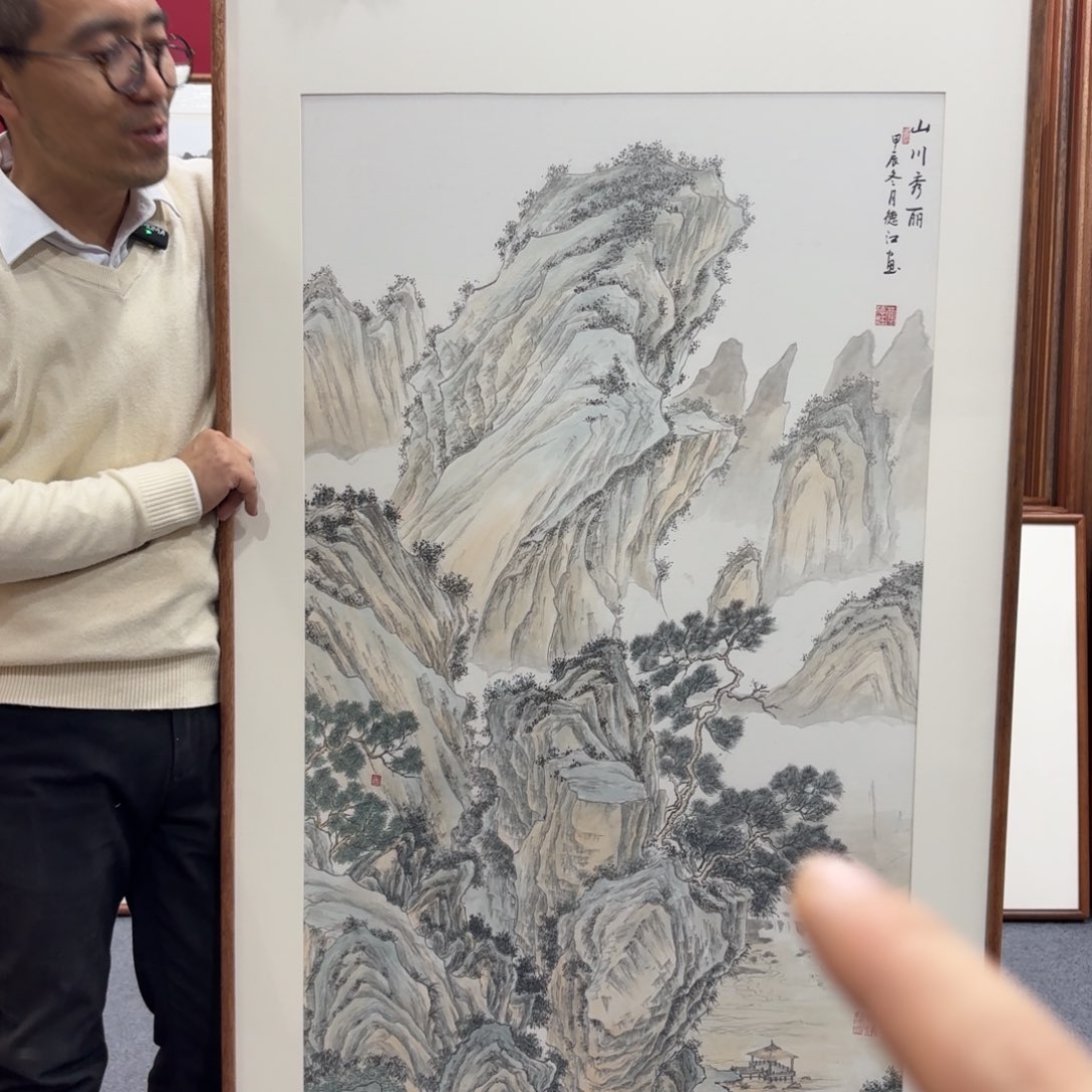 国画带框绘画160/80尺寸