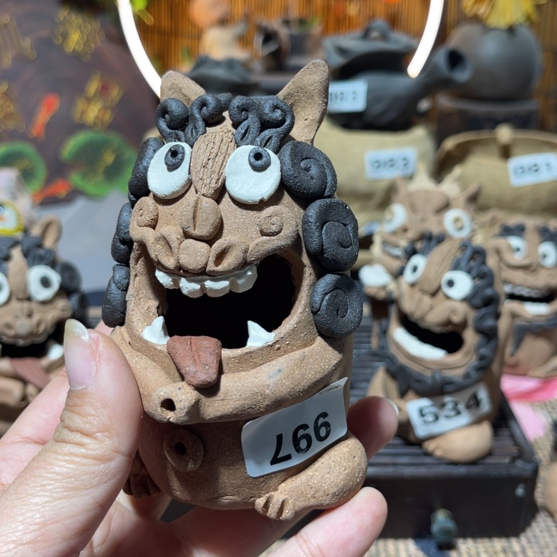 木村信弘柴烧保平