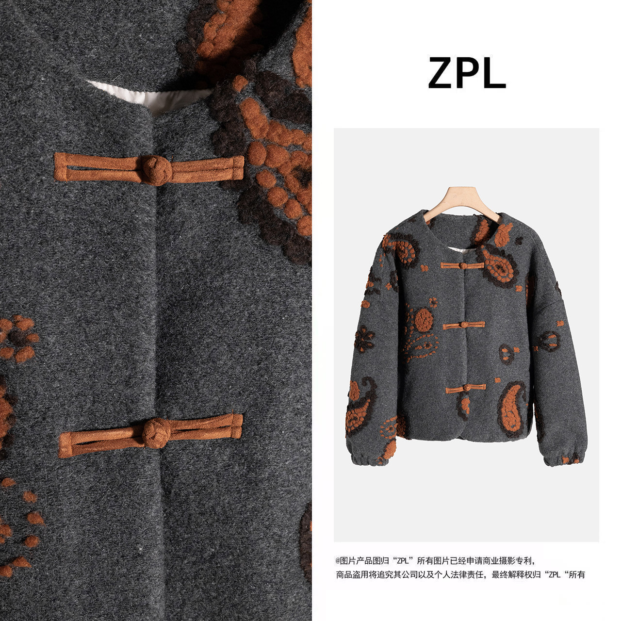 秋冬宽松保暖休闲时尚羽绒外套12609