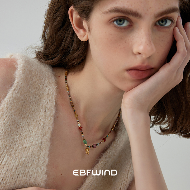 EBFWIND 合金项链 【霓虹脉动】复古法式多巴胺小象吊坠项链