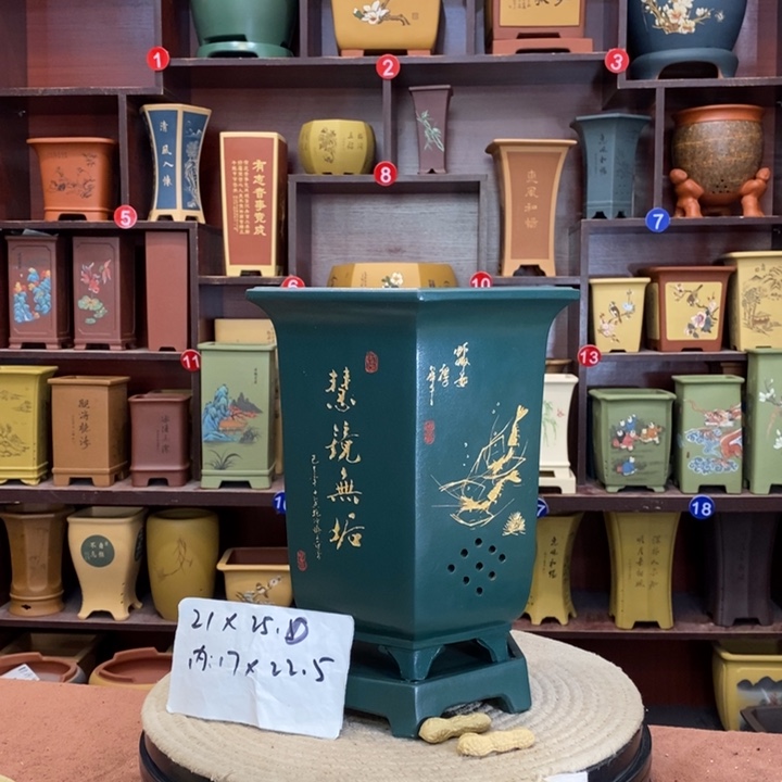 紫砂花盆紫砂花盆