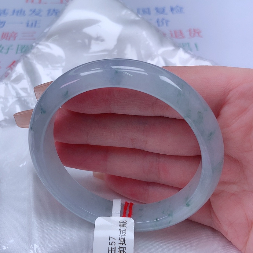 【闪购商品】翡翠手镯未镶嵌霸***姐57