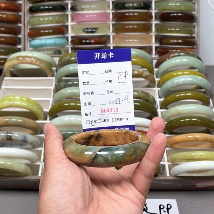 未镶嵌蛇纹石玉手镯