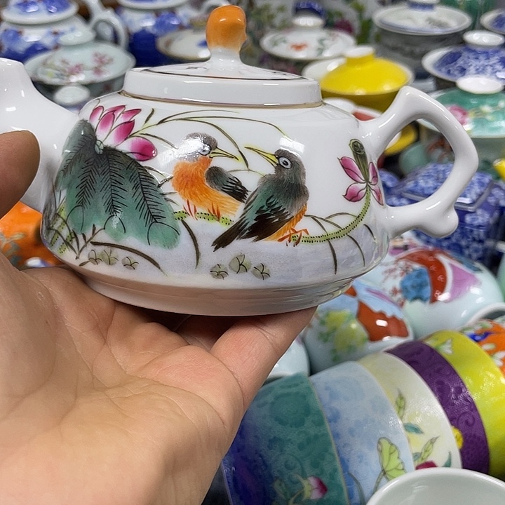 景德镇陶瓷研究所