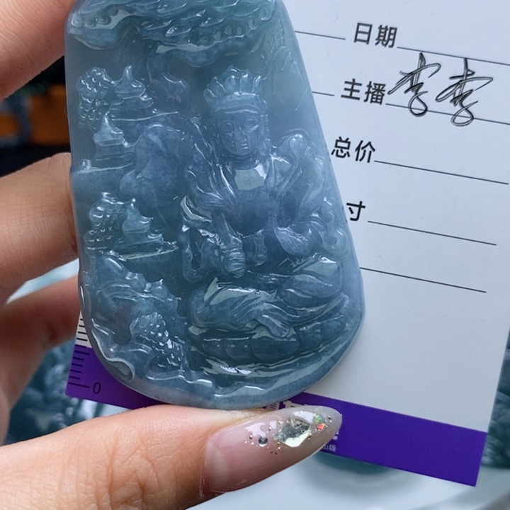 【闪购商品】翡翠颈饰未镶嵌111111111111