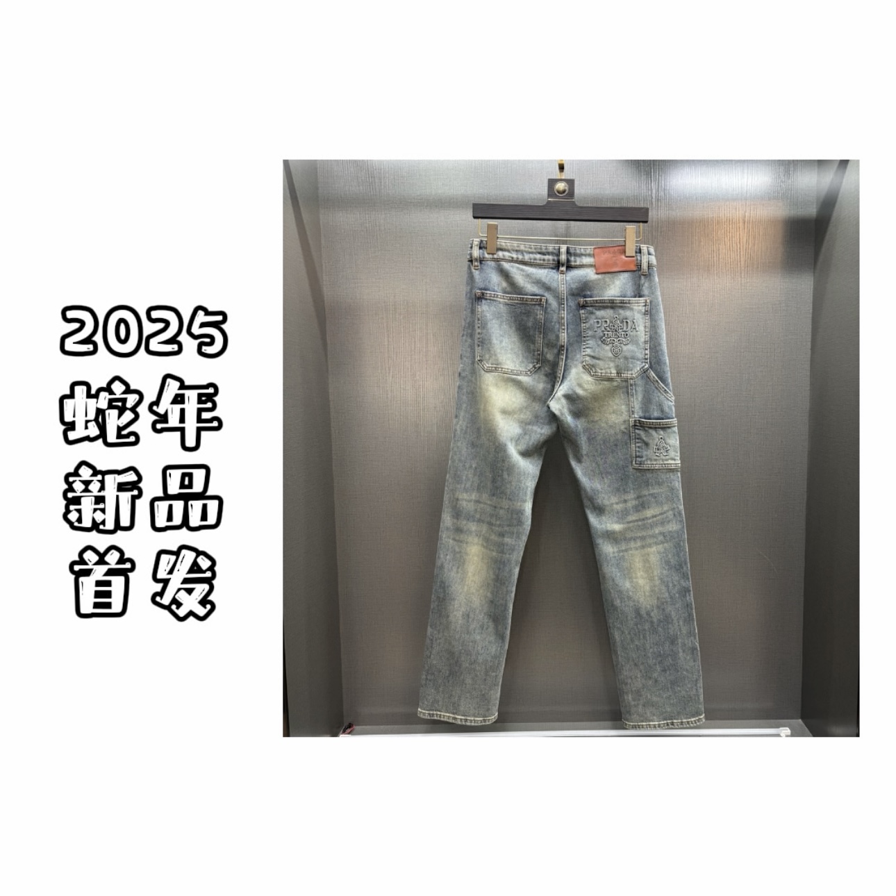 杨(直筒P6158)春夏时尚轻奢百搭中腰水洗宽松直筒牛仔裤