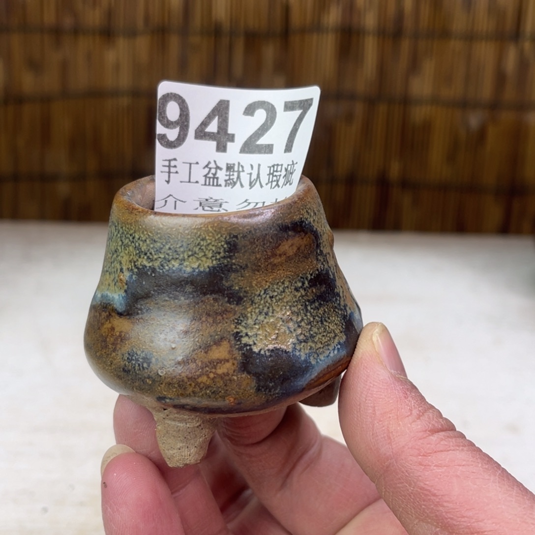 景德镇陶瓷艺术玖品