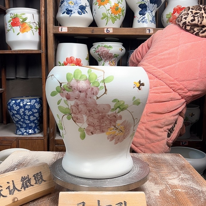 摆件鱼尾紫藤新款陶瓷陶瓷